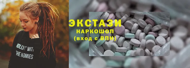 мега как зайти  Нижний Ломов  Ecstasy 300 mg 